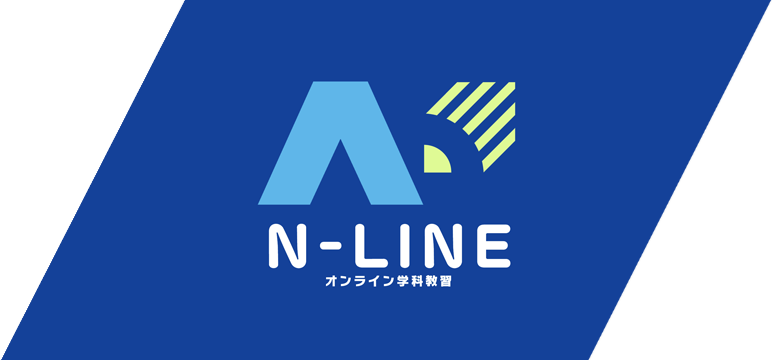 N-LINE